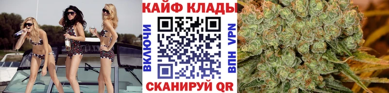 Наркошоп купить Амфетамин МАРИХУАНА Метамфетамин МЕФ Гашиш Кокаин Кушва