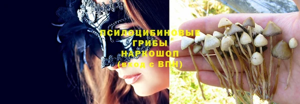 кокаин VHQ Краснотурьинск
