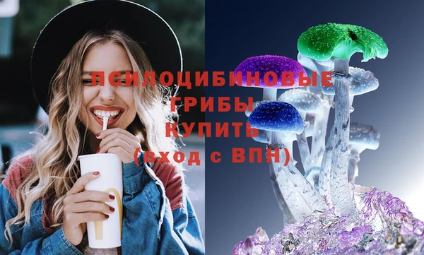 кокаин VHQ Краснотурьинск