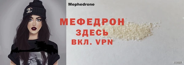 кокаин VHQ Краснотурьинск