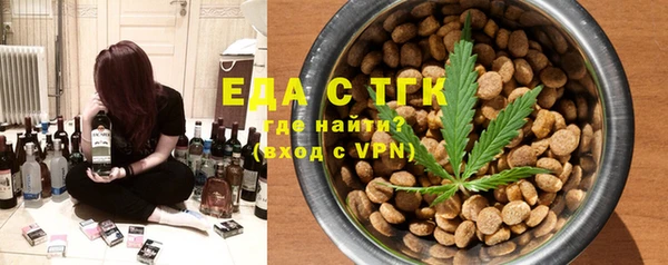 кокаин VHQ Краснотурьинск