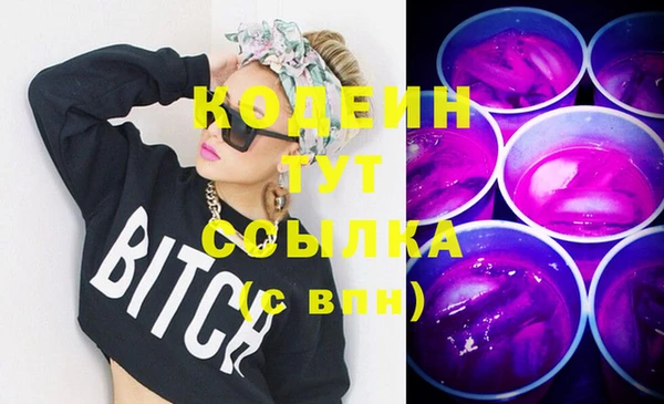 кокаин VHQ Краснотурьинск