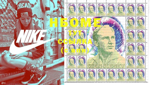 кокаин VHQ Краснотурьинск