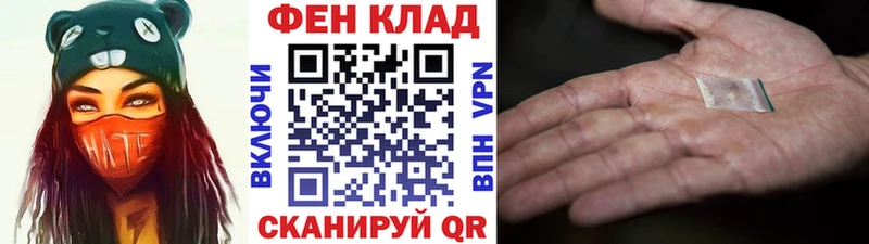 МЕТАМФЕТАМИН пудра Купить Кушва